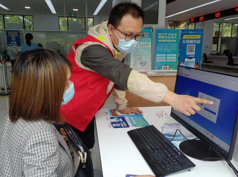 青春献岗位 服务零距离——黄州区人社局青年干部以电子政务电子认证服务点亮志愿之光